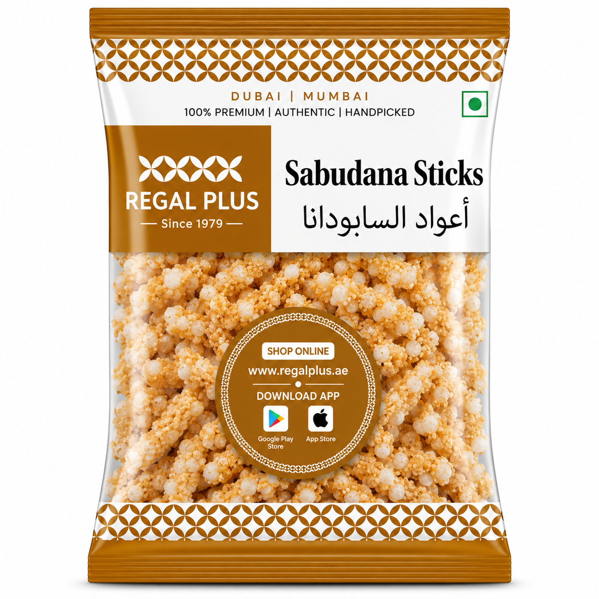 Sabudana Sticks