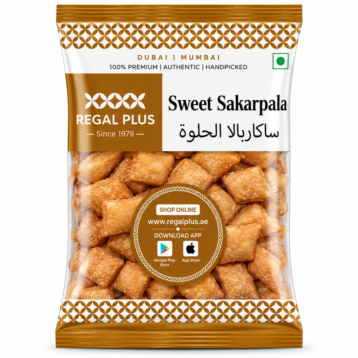 Sweet Sakarpala