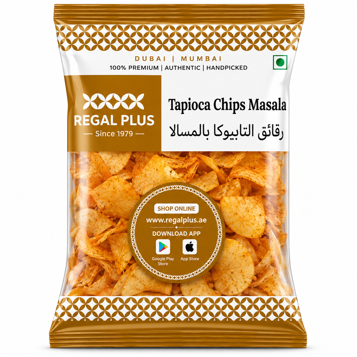 Tapioca Chips Masala