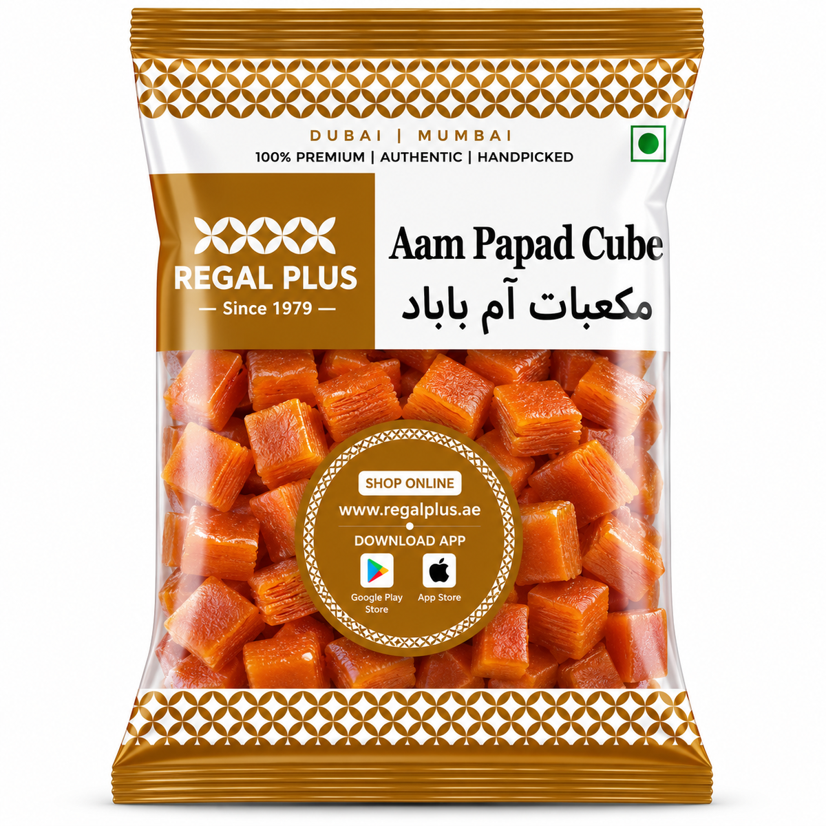 Aam Papad Cube