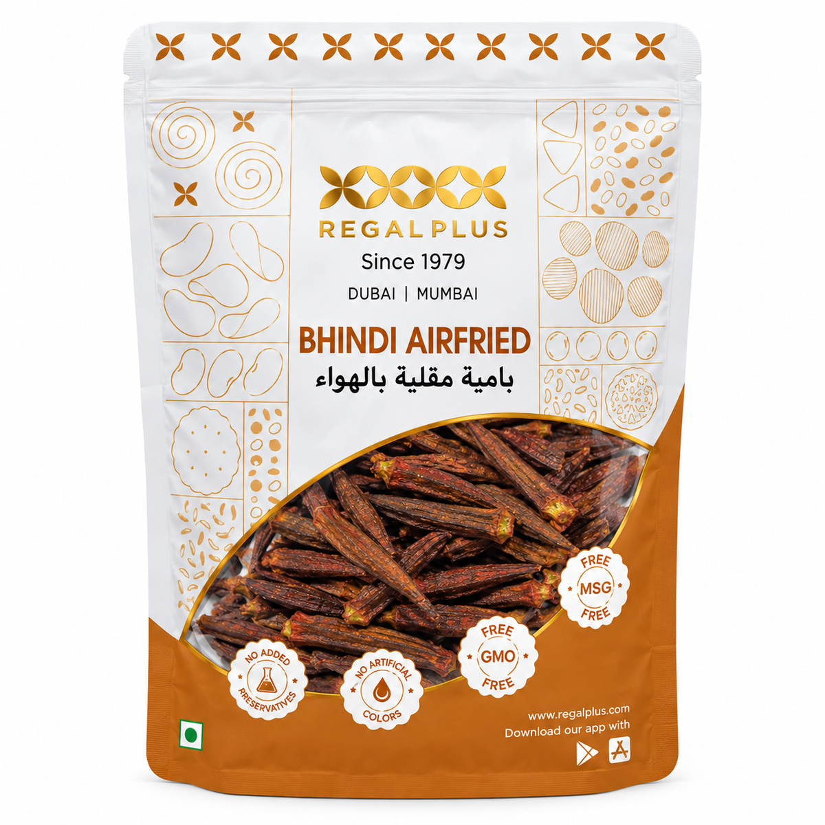 Bhindi Airfried