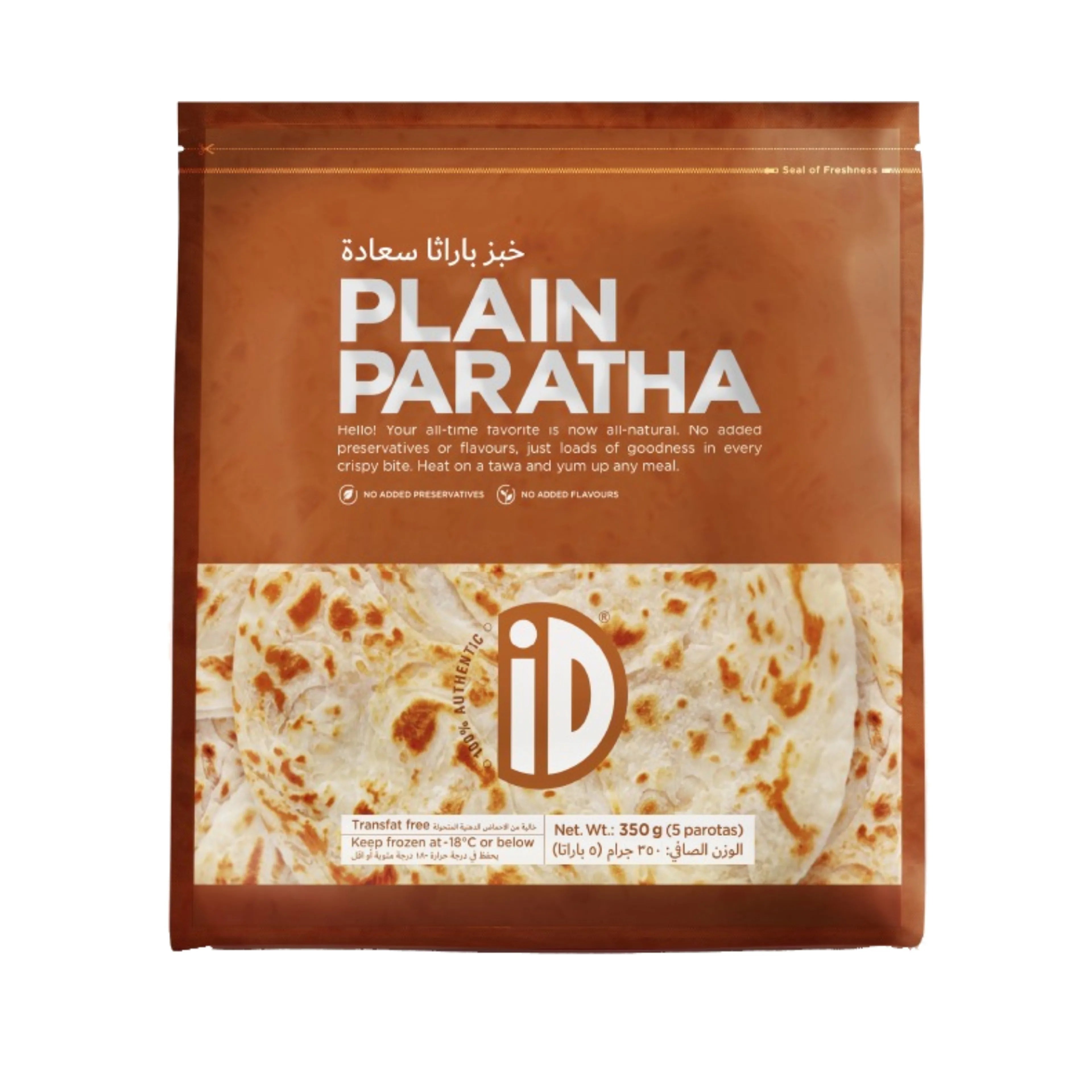 iD Frozen Plain Paratha