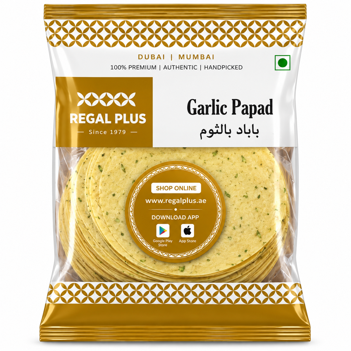 Garlic Papad