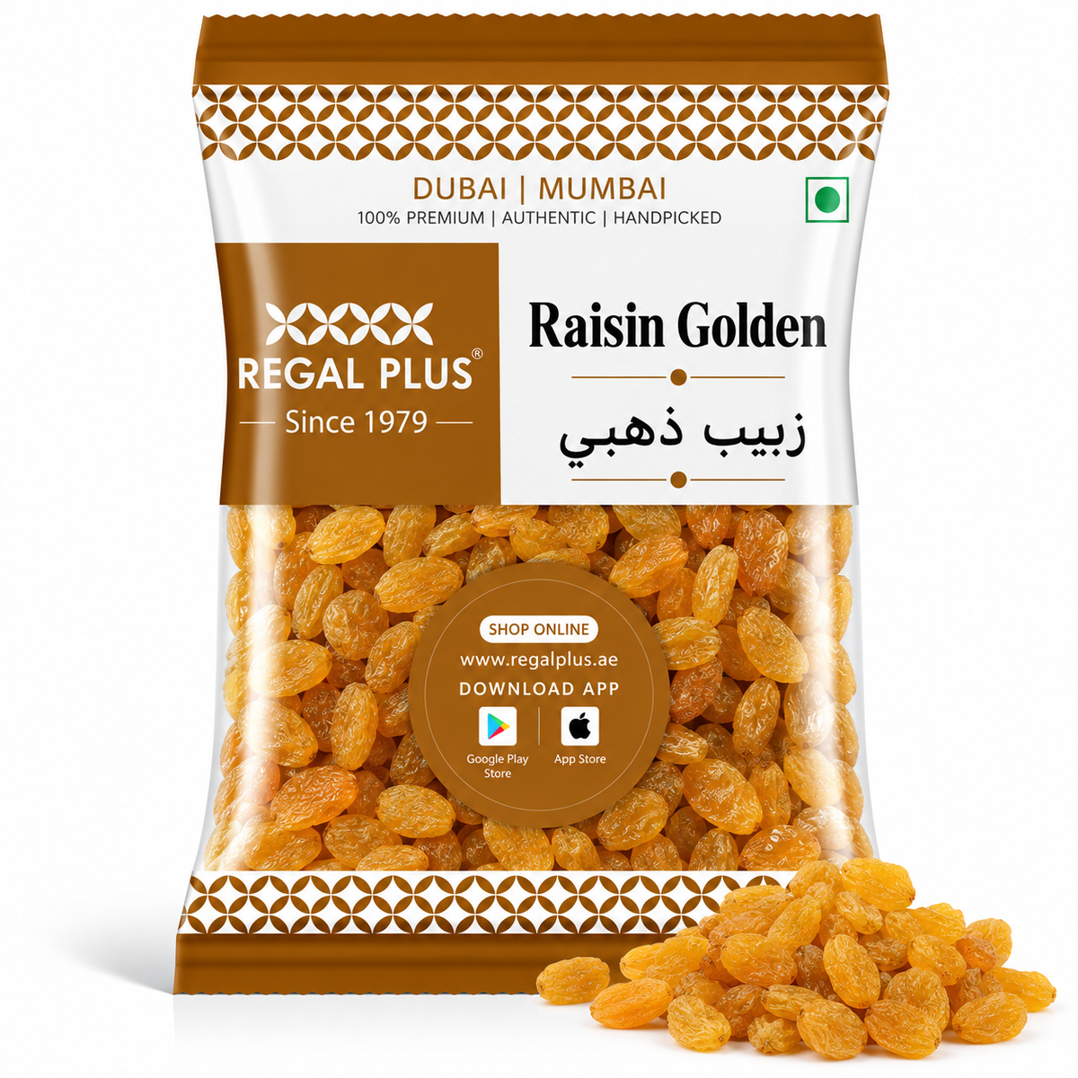 Raisin Golden