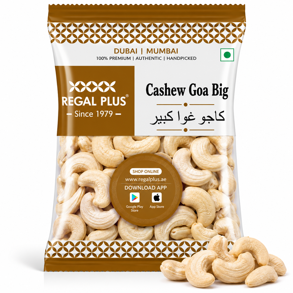 Cashew Goa Big