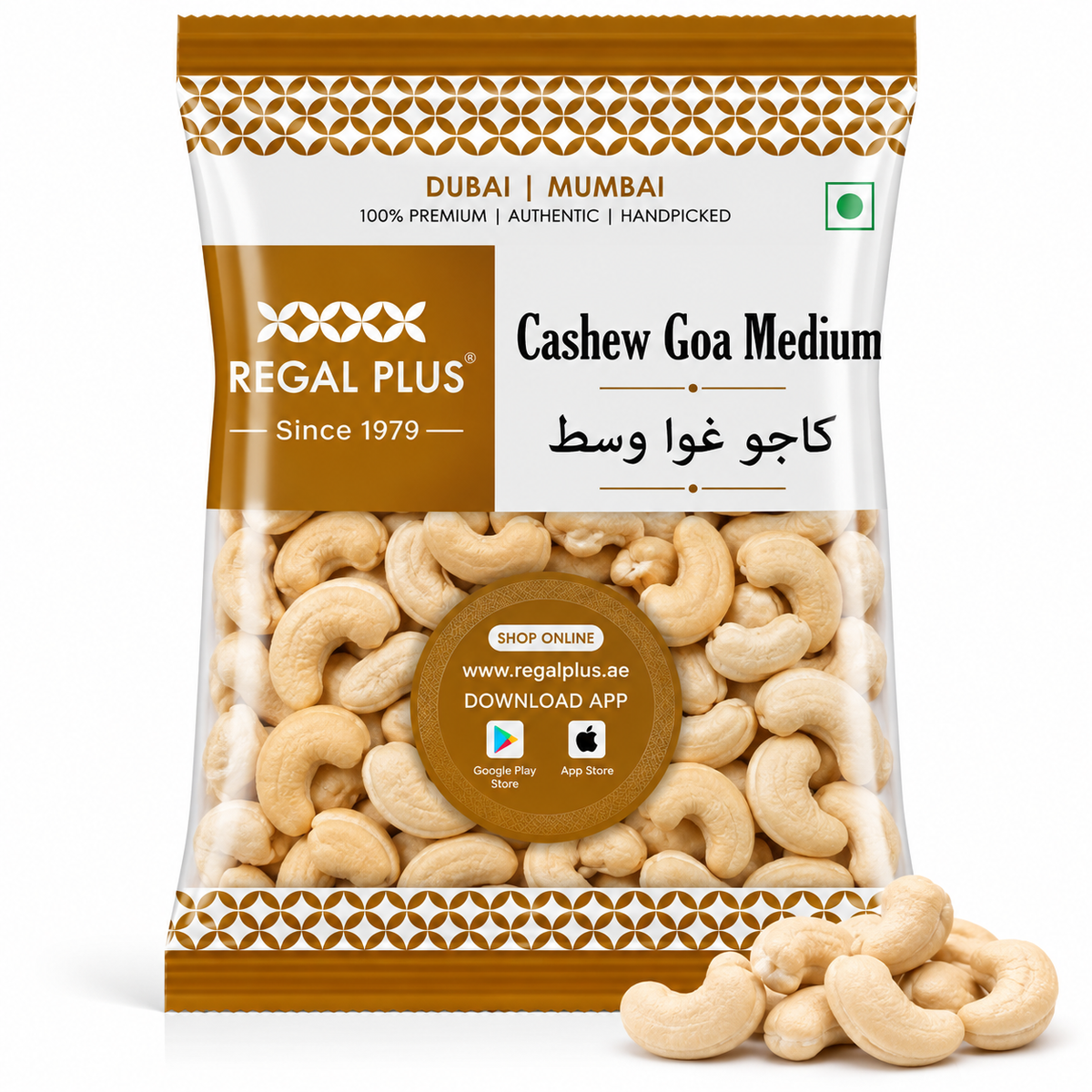 Cashew Goa Medium