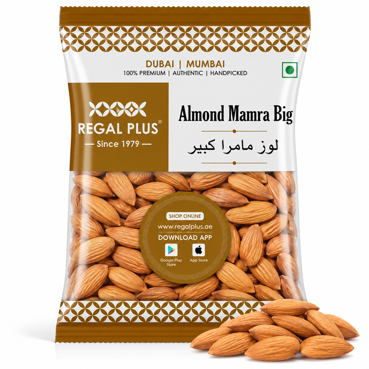 Almond Mamra Big