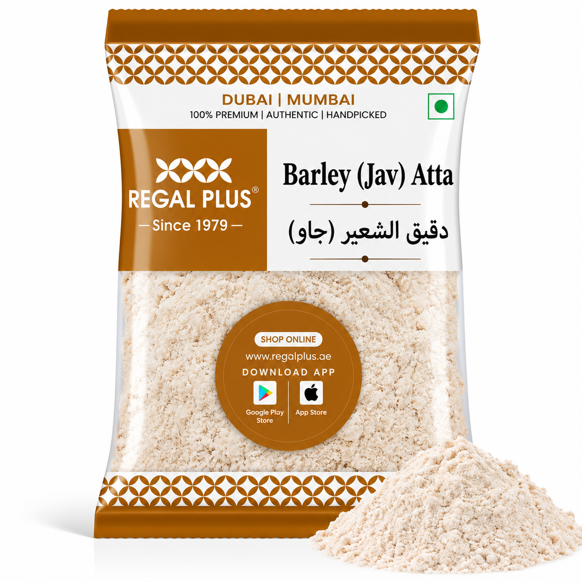 Barley (Jav) Atta