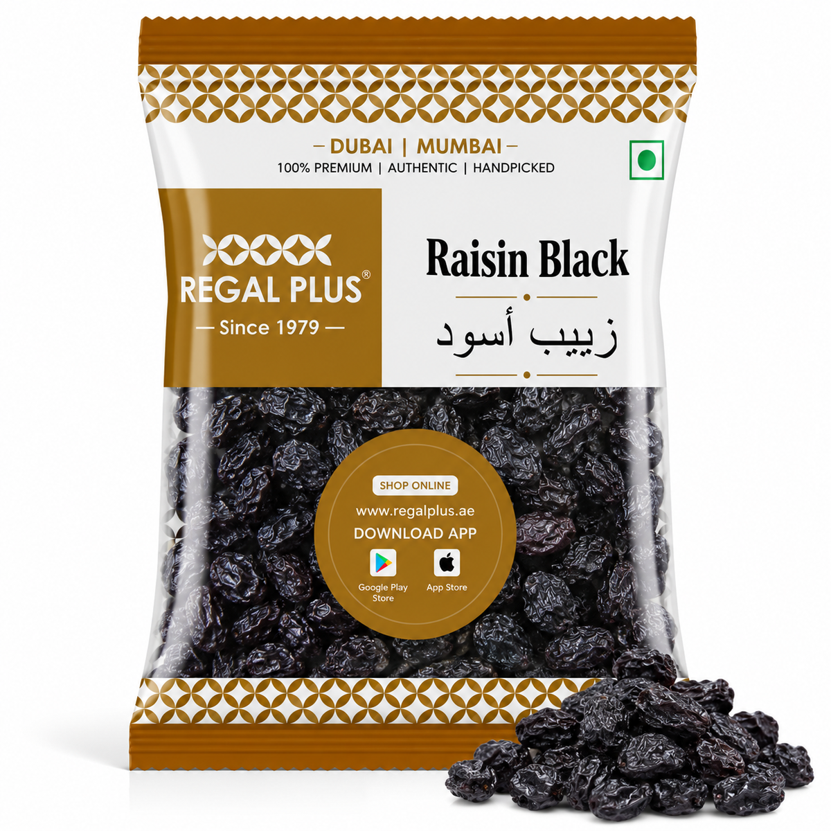 Raisin Black