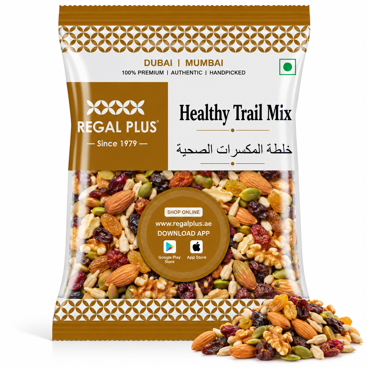 Healthy Trail Mix