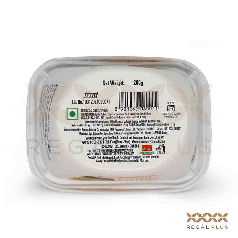 Amul Cheese Spread Plain Label