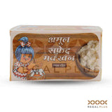 Amul Butter Lactic ( Safeed Makhan/White Butter)