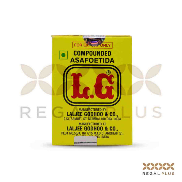 50gm Compound Asafoetida Cake, Packaging Type: Box at Rs 40/piece in  Udumalpet