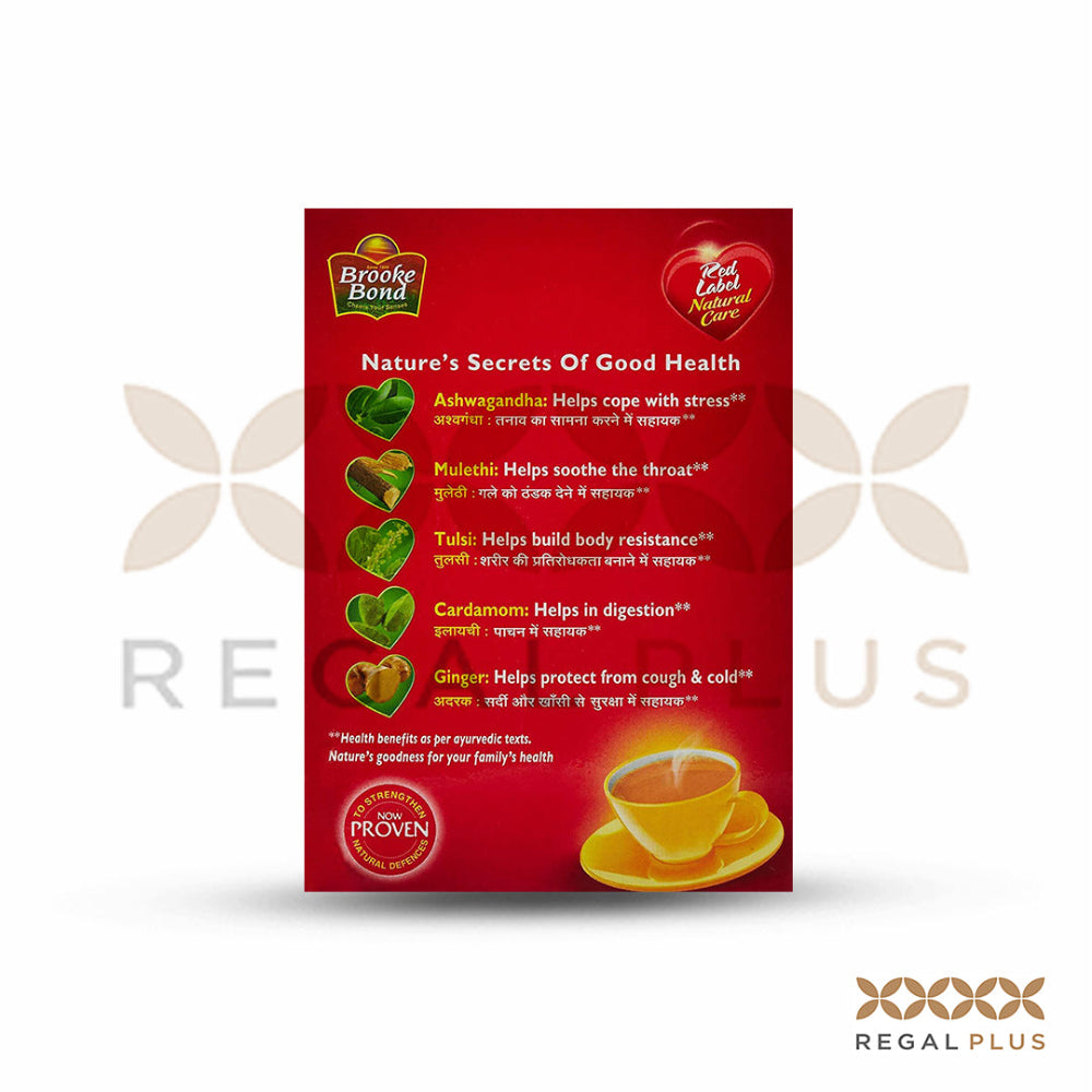 Brooke Bond Red Label Nature Care